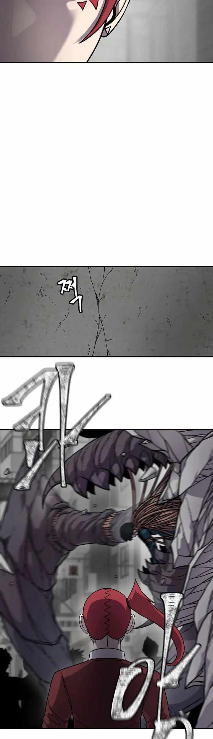 Shaman Chapter 57 halaman 18