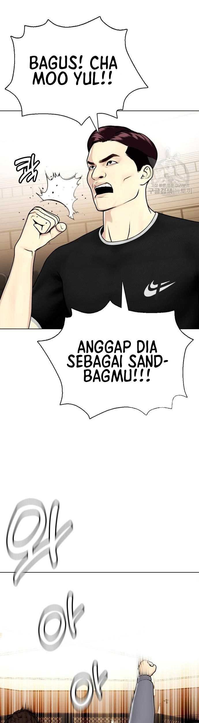 The Bullied One Is Too Good at Fighting Chapter 20 Gambar 33