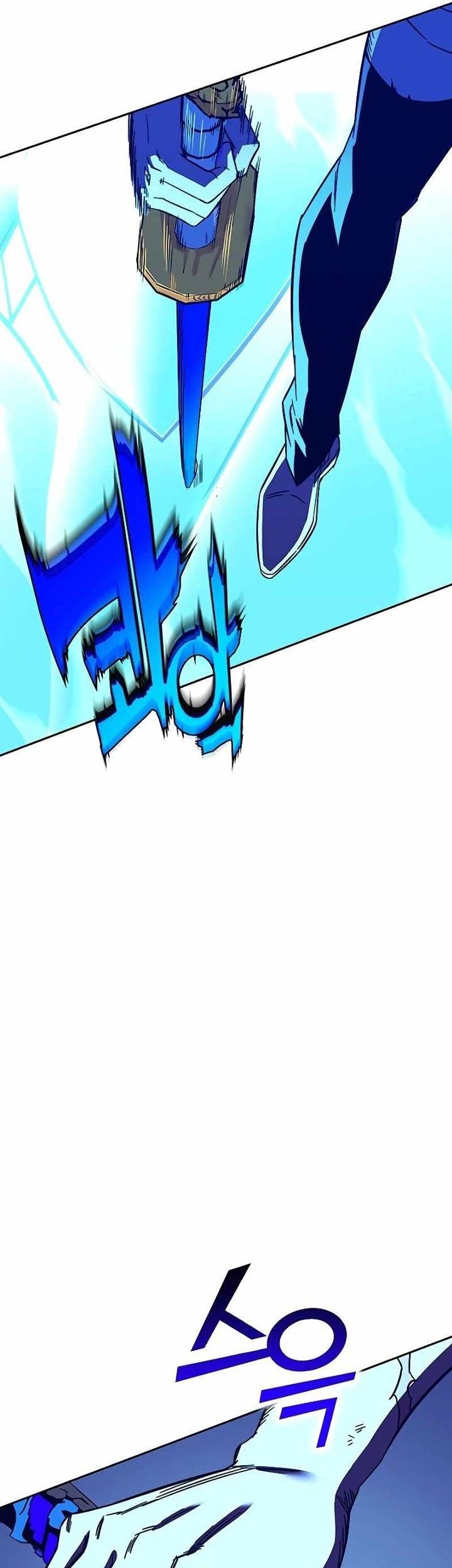 X Ash Chapter 82 halaman 41