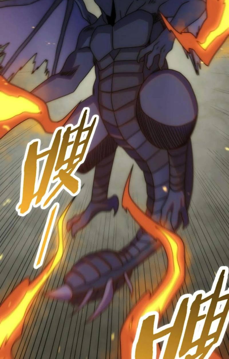 Apocalyptic Thief Chapter 162 halaman 21