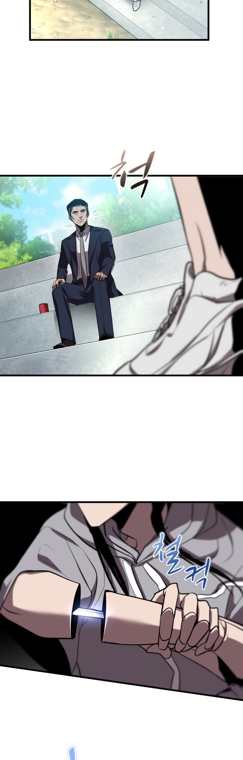 Dororo Re:Verse Chapter 27 halaman 23