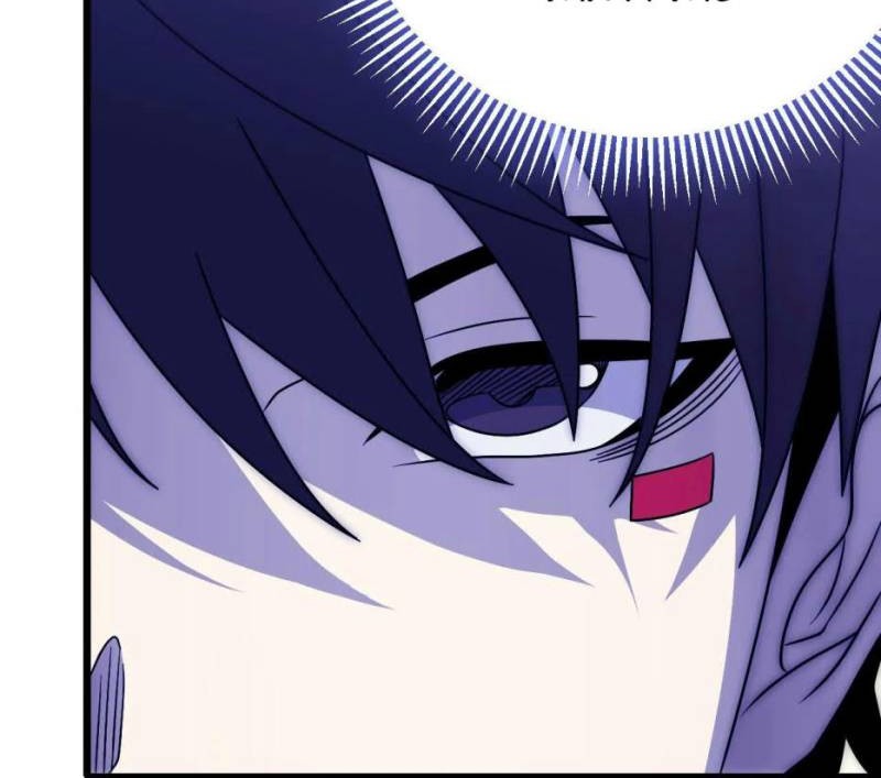 Apocalyptic Thief Chapter 163 halaman 24
