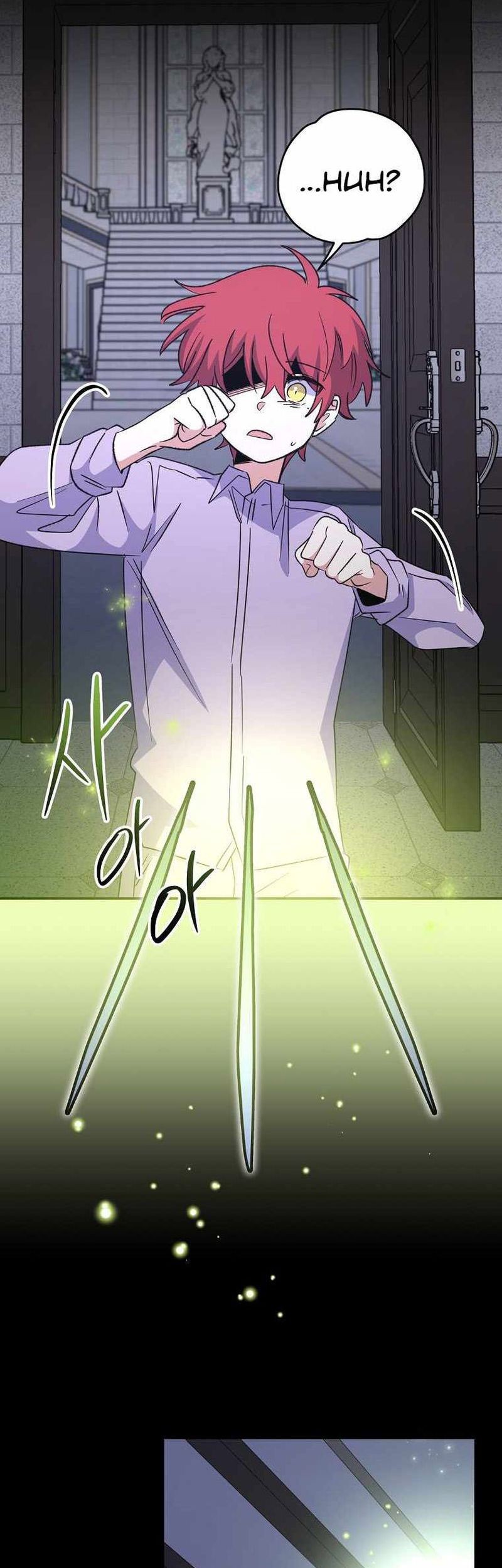 YIGRET Chapter 62 halaman 22