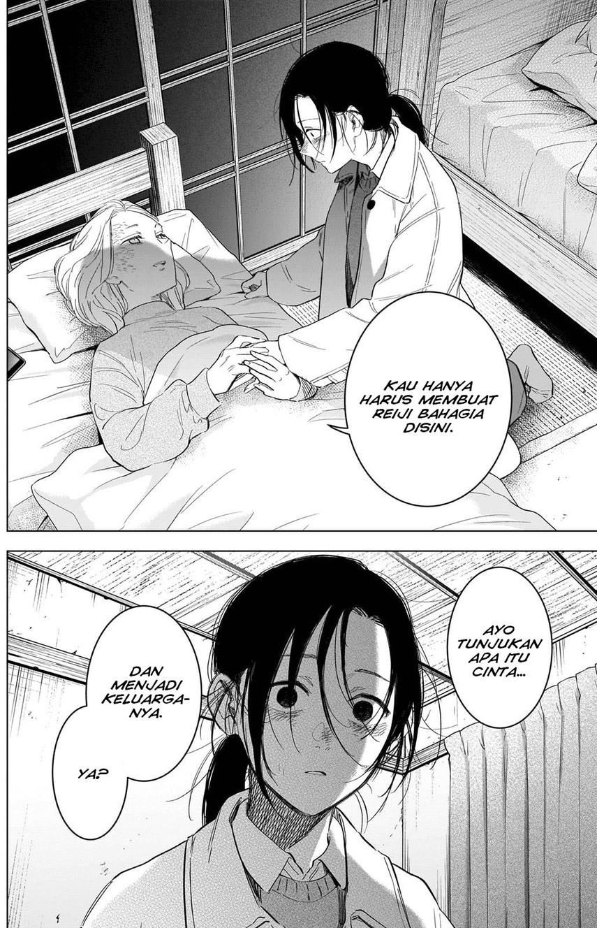 Shounen no Abyss Chapter 90 - Halaman 9