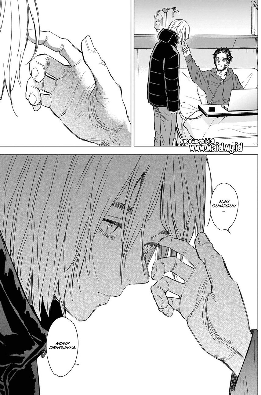 Shounen no Abyss Chapter 89 - Halaman 9