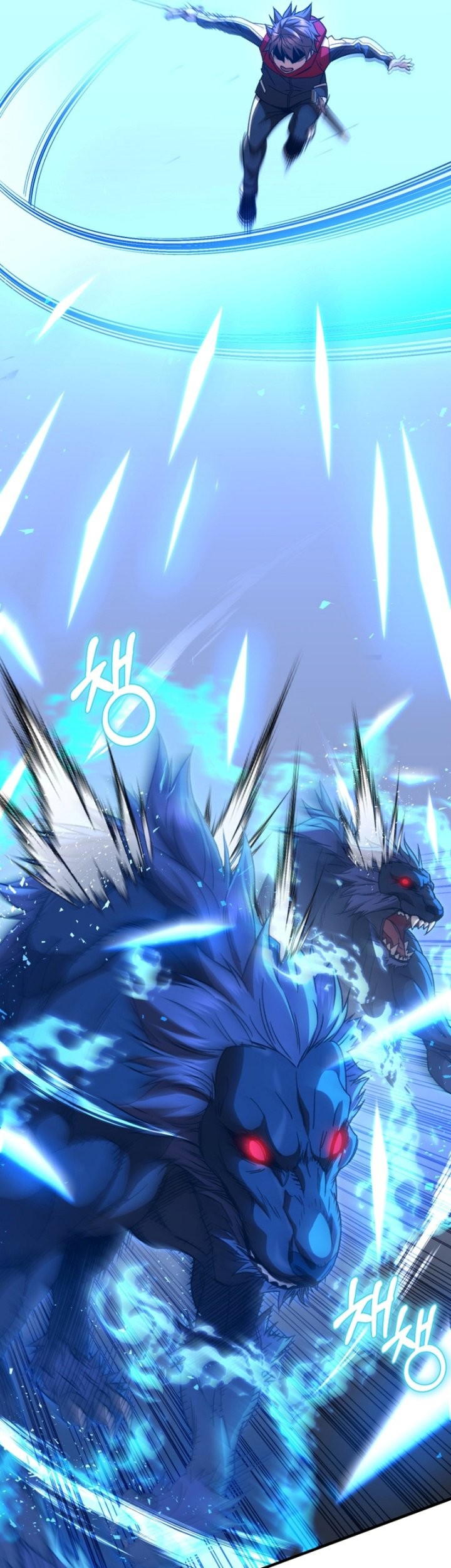 Re: Life Player Chapter 47 halaman 34