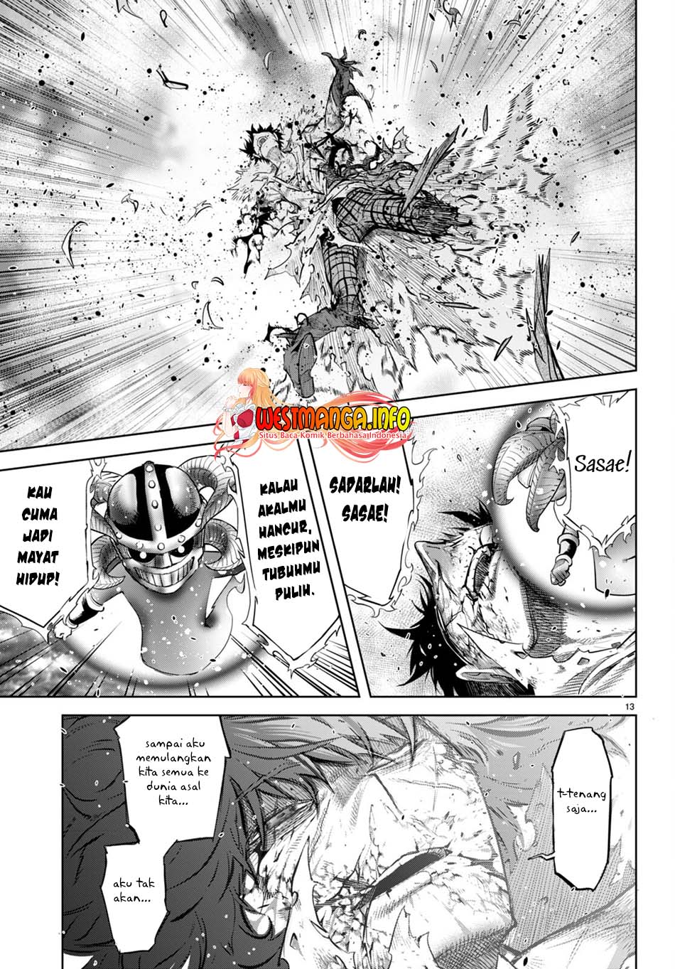 Game obu Familia - Family Senki Chapter 53 Gambar 14