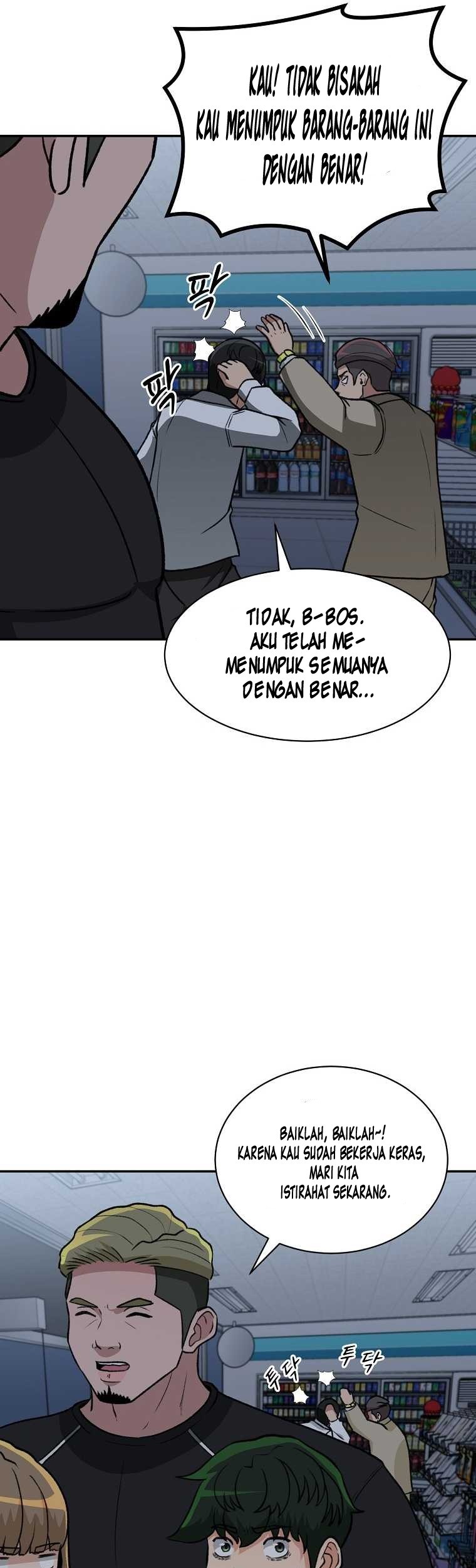 Halaman 29