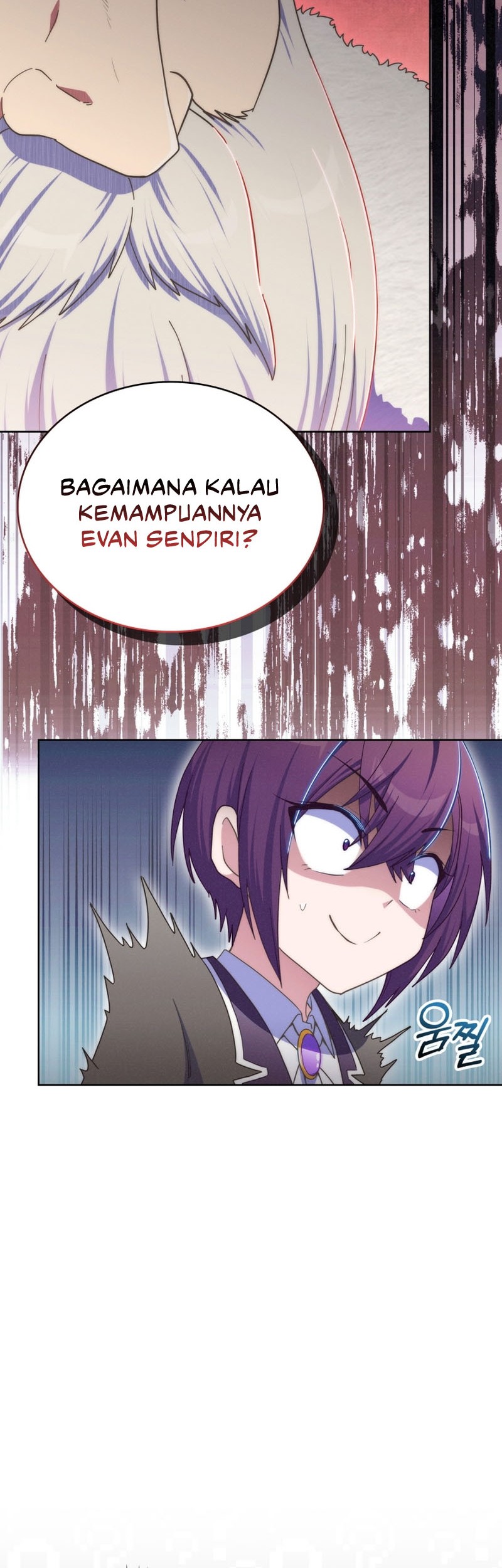 Never Die Extra Chapter 55 halaman 27