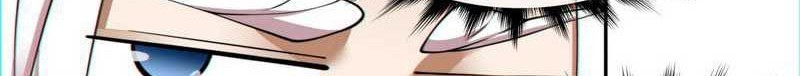 My Disciples Are All Big Villains Chapter 83 Gambar 19