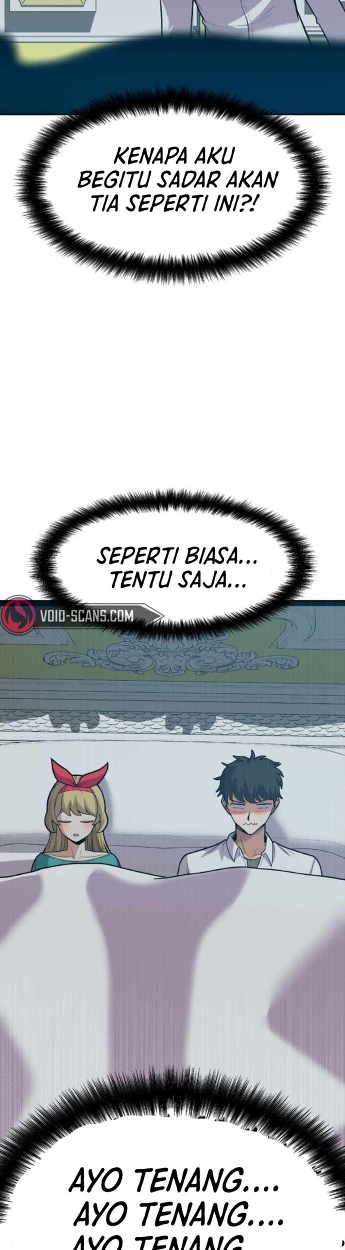 Newbie Management Chapter 46 halaman 25