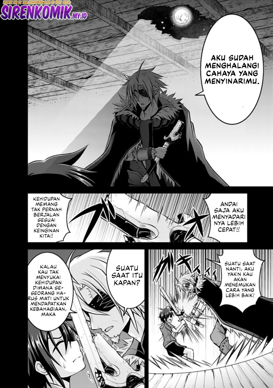 Save & Load no Dekiru Yadoya-san Chapter 47 halaman 9