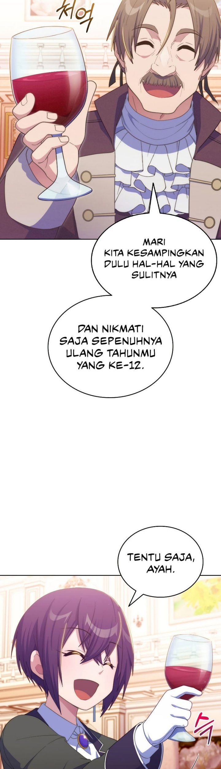 Never Die Extra Chapter 56 halaman 23