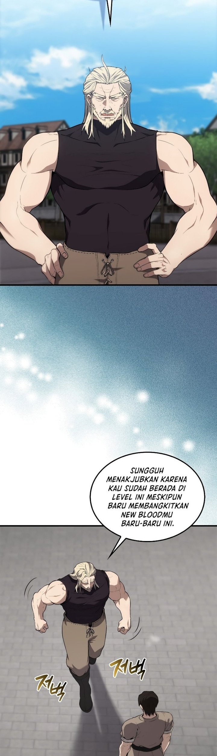 The Extra is Too Strong Chapter 7 halaman 25