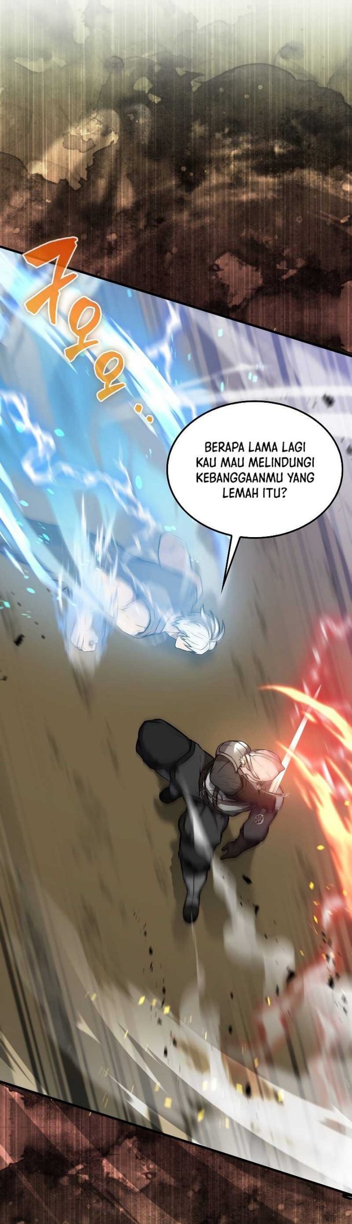 The Extra is Too Strong Chapter 11 halaman 24