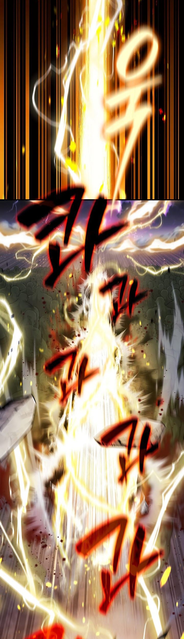 The Extra is Too Strong Chapter 20 halaman 24