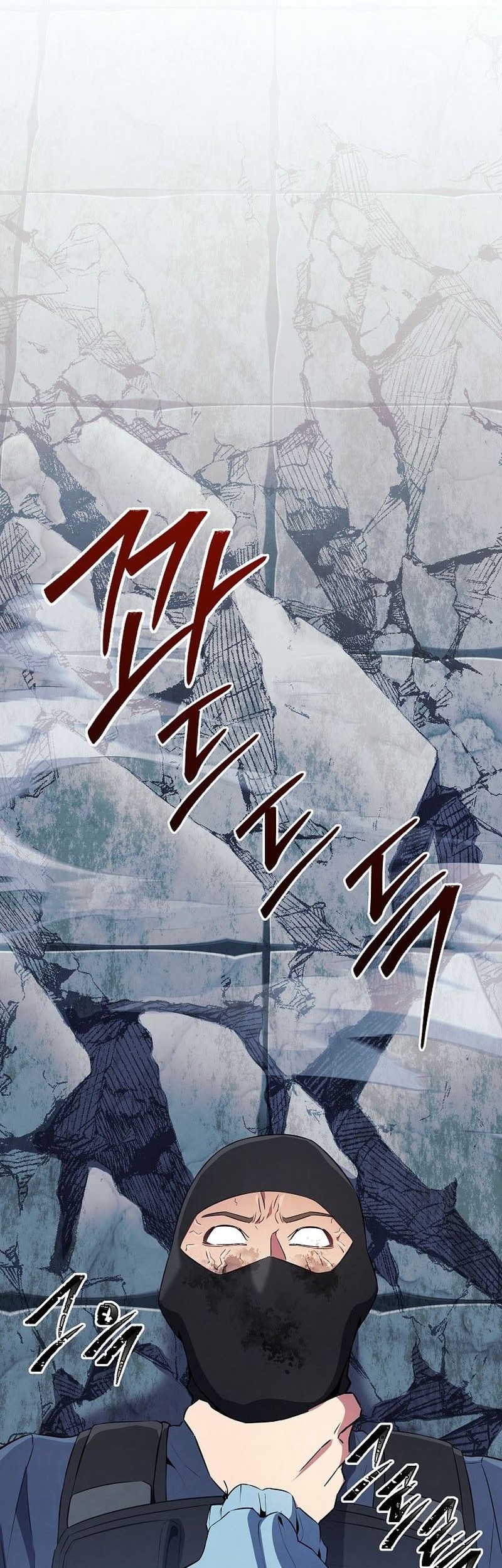 God’s Web Novel Chapter 23 halaman 31