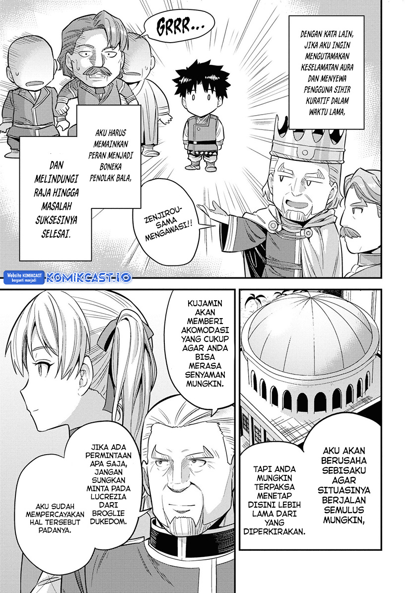Risou no Himo Seikatsu Chapter 52 - Halaman 20