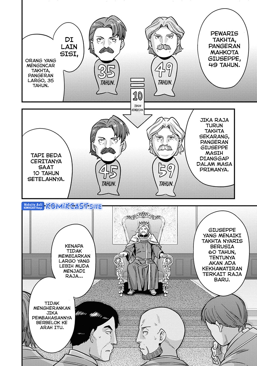 Risou no Himo Seikatsu Chapter 51 - Halaman 17