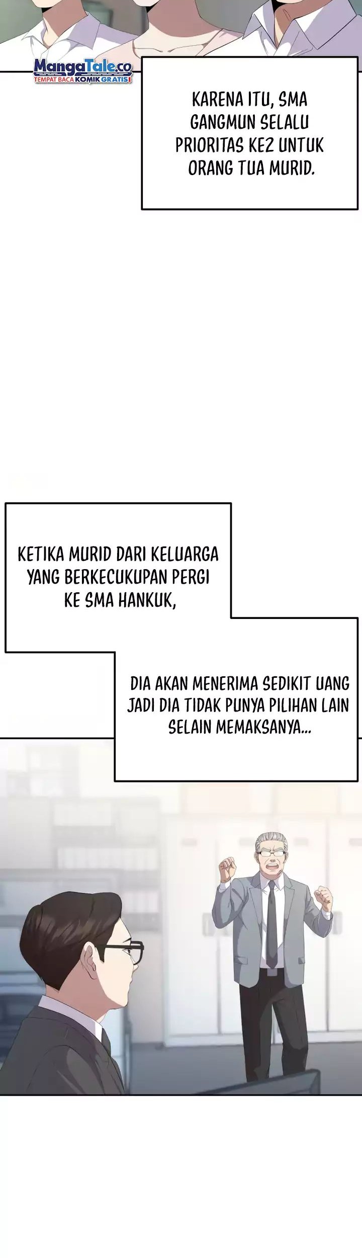 Daechi-dong Class Chapter 2 halaman 19