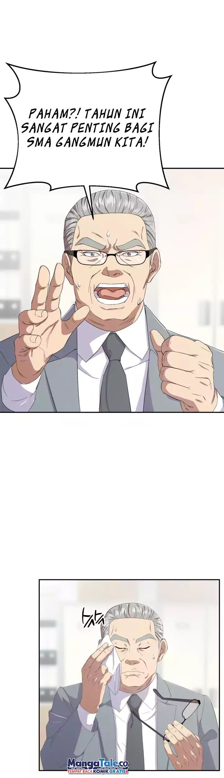 Daechi-dong Class Chapter 2 halaman 20