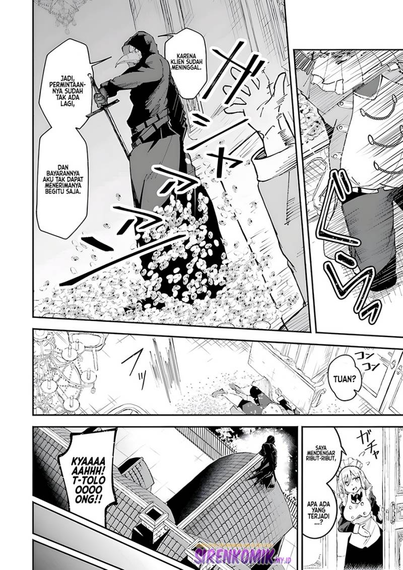 Isekai de Haishin Katsudou wo Shitara Tairyou no Yandere Shinja wo Umidashite Shimatta Ken Chapter 08 Gambar 9