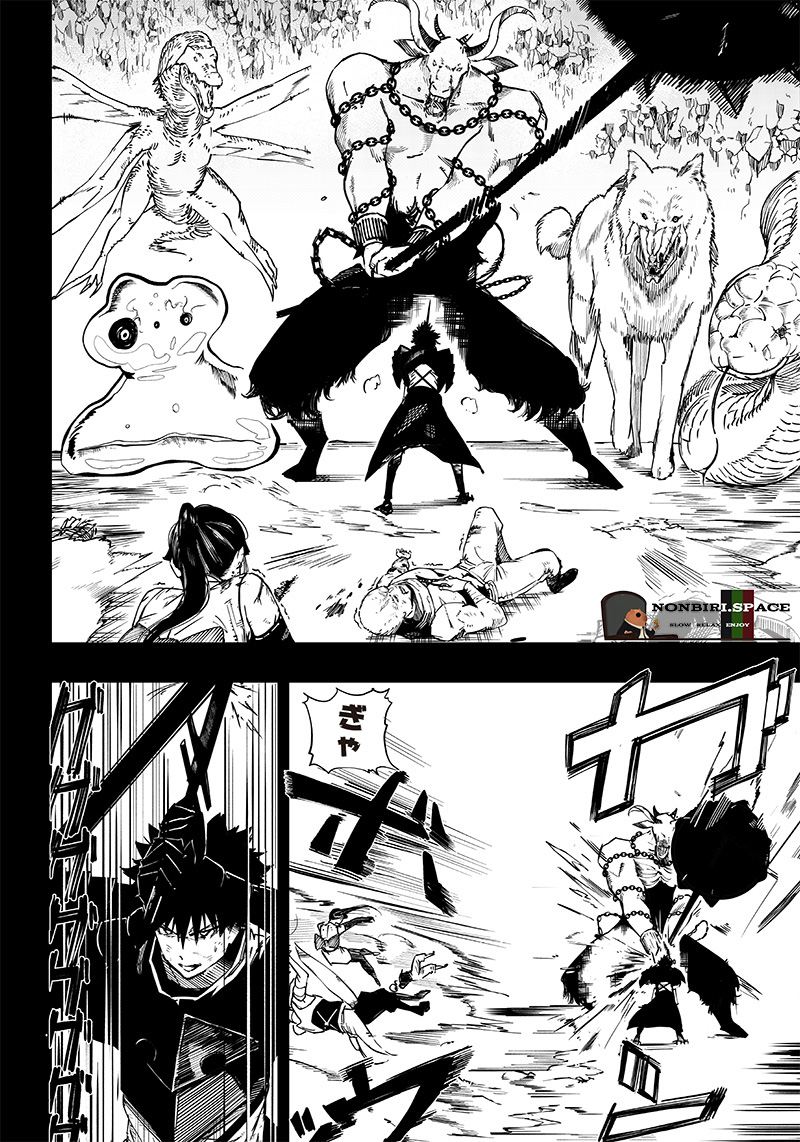 Saiaku no Avalon Chapter 01 Gambar 24