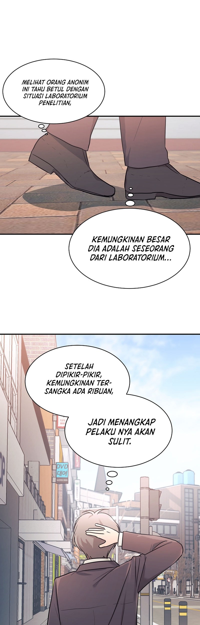 My Daughter Is a Dragon! Chapter 50 halaman 19