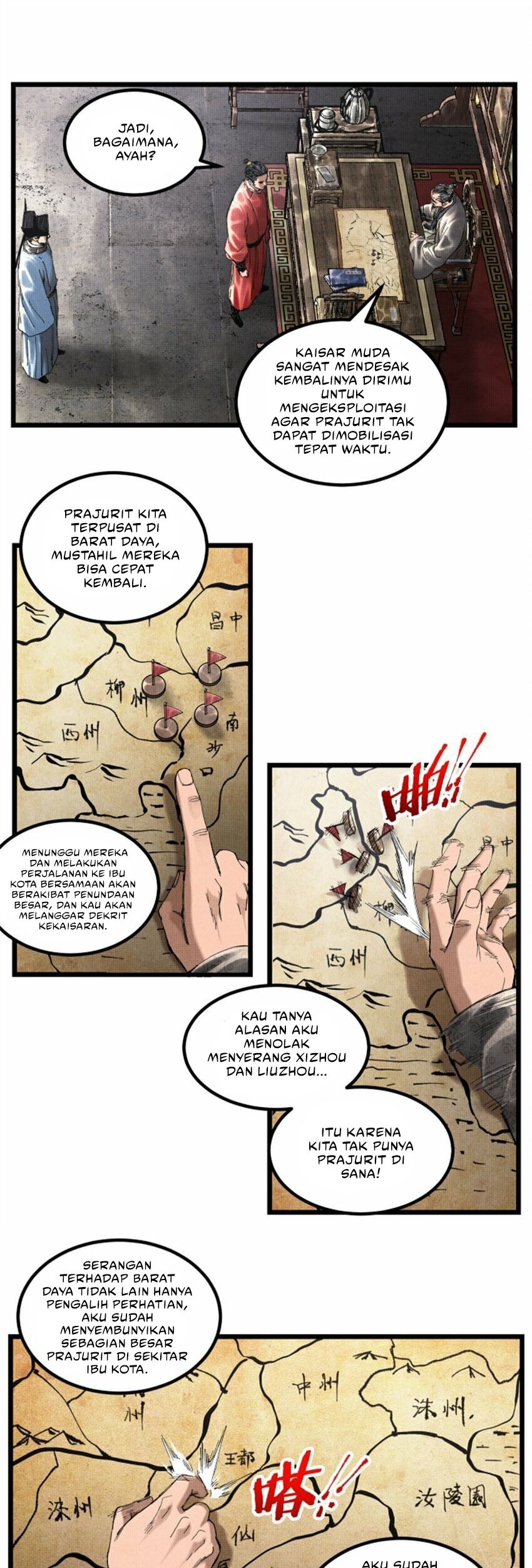 Lu Bu’s Life Simulator Chapter 54 halaman 14