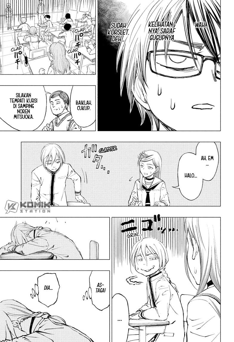 Kill Blue Chapter 8 halaman 10