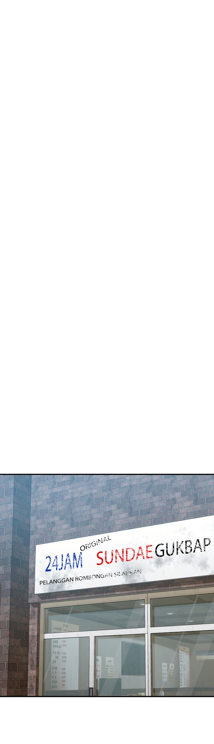 God’s Web Novel Chapter 25 halaman 27