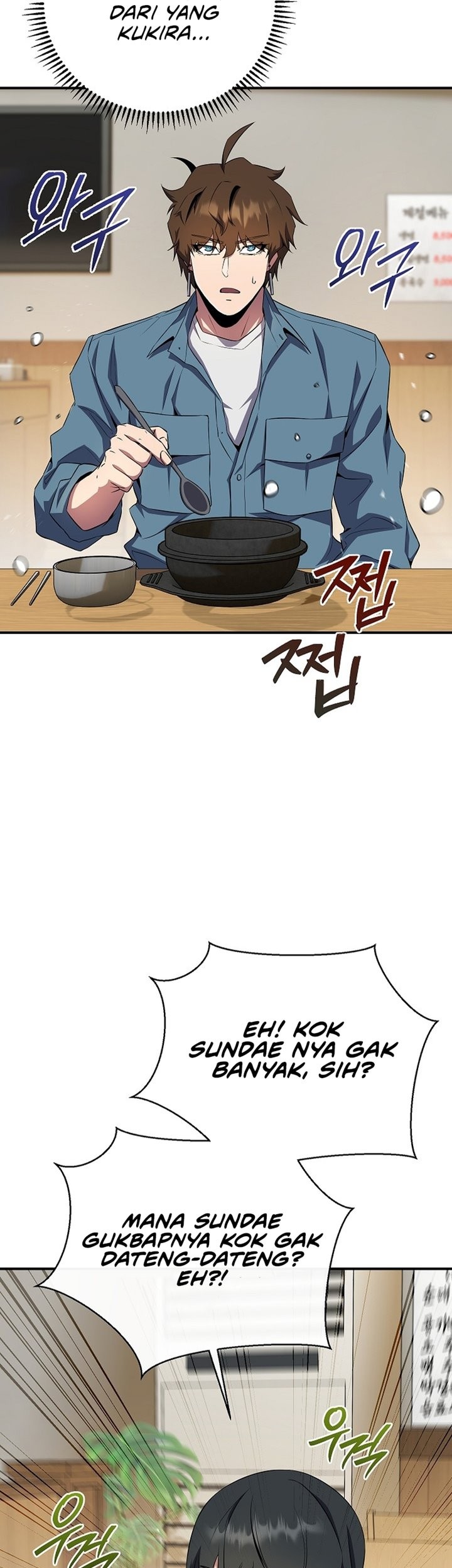 God’s Web Novel Chapter 25 halaman 29
