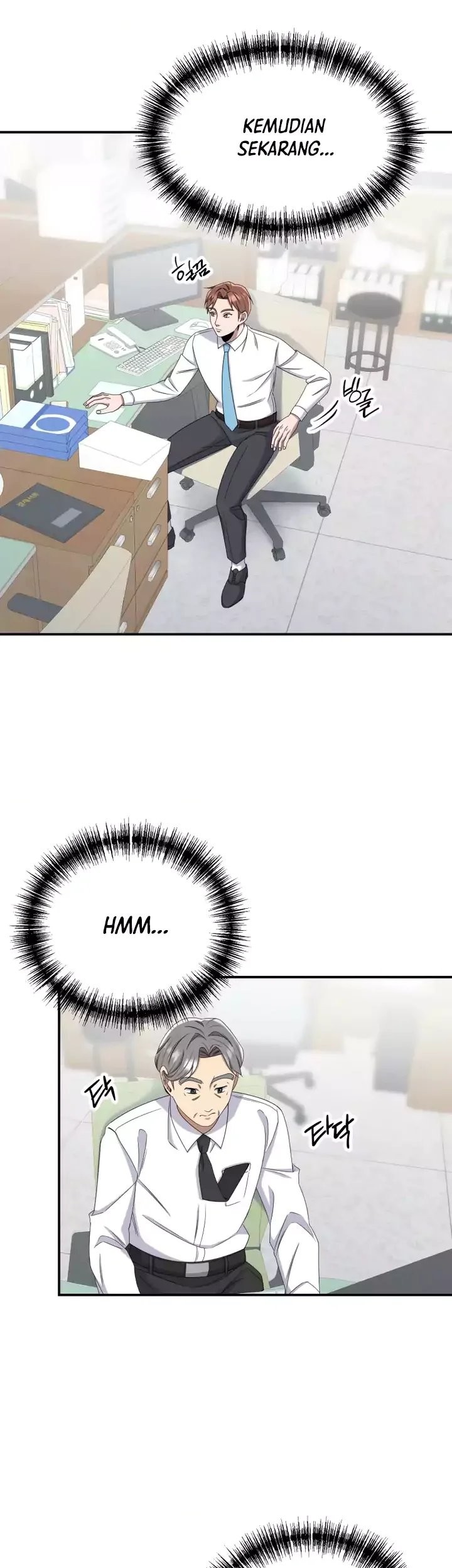 Daechi-dong Class Chapter 10 halaman 23