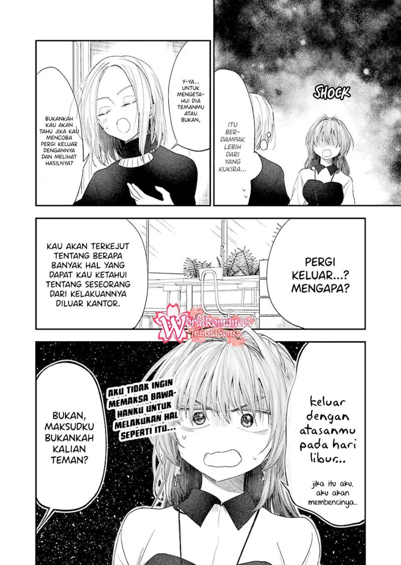 Awkward Senpai Serialization Chapter 26 halaman 9