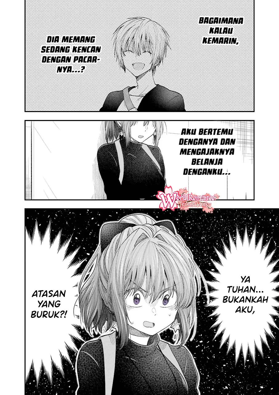 Awkward Senpai Serialization Chapter 18 halaman 9