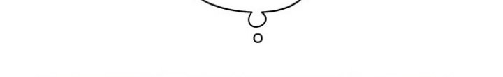 Baby Tyrant Chapter 11 Gambar 20