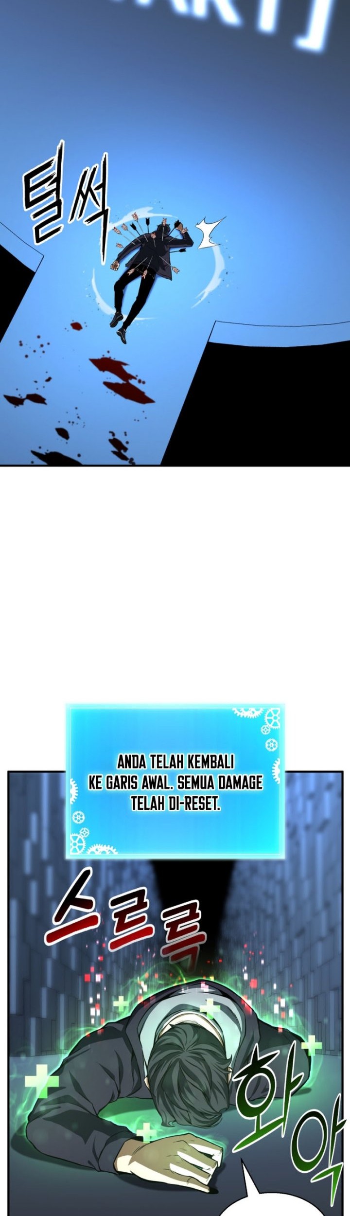 Absolute Necromancer Chapter 2 halaman 27