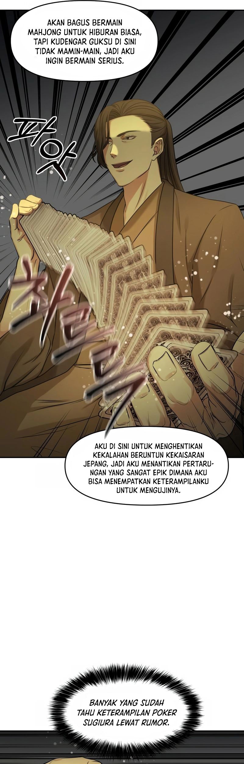 Halaman 34