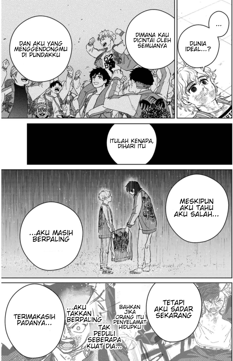 Wind Breaker (NII Satoru) Chapter 26 Gambar 12