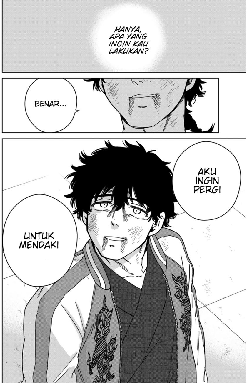 Wind Breaker (NII Satoru) Chapter 20 Gambar 9