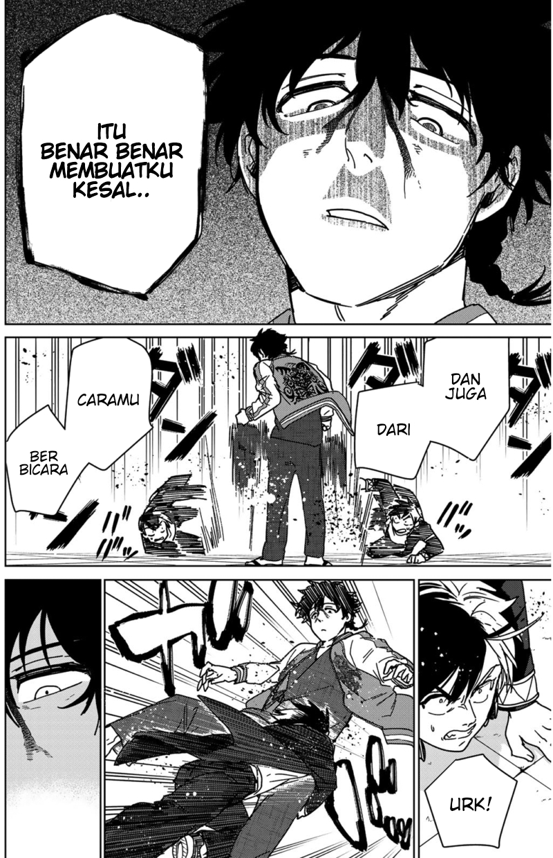 Wind Breaker (NII Satoru) Chapter 17 Gambar 9