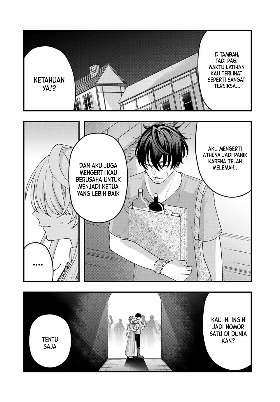 Tsuihou suru Gawa no Monogatari Chapter 12 Gambar 9