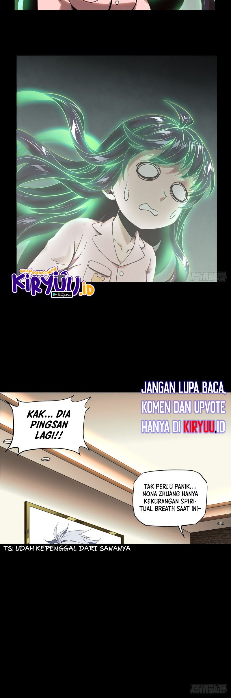 Da Xiang Wuxing Chapter 106 Gambar 11