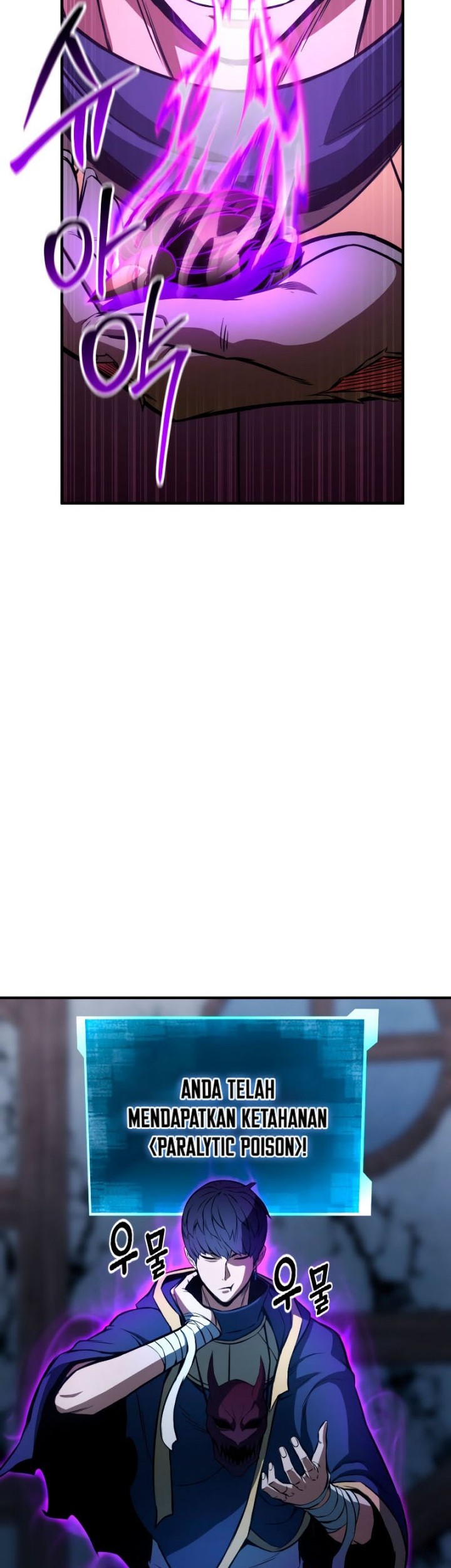 Absolute Necromancer Chapter 17 halaman 31