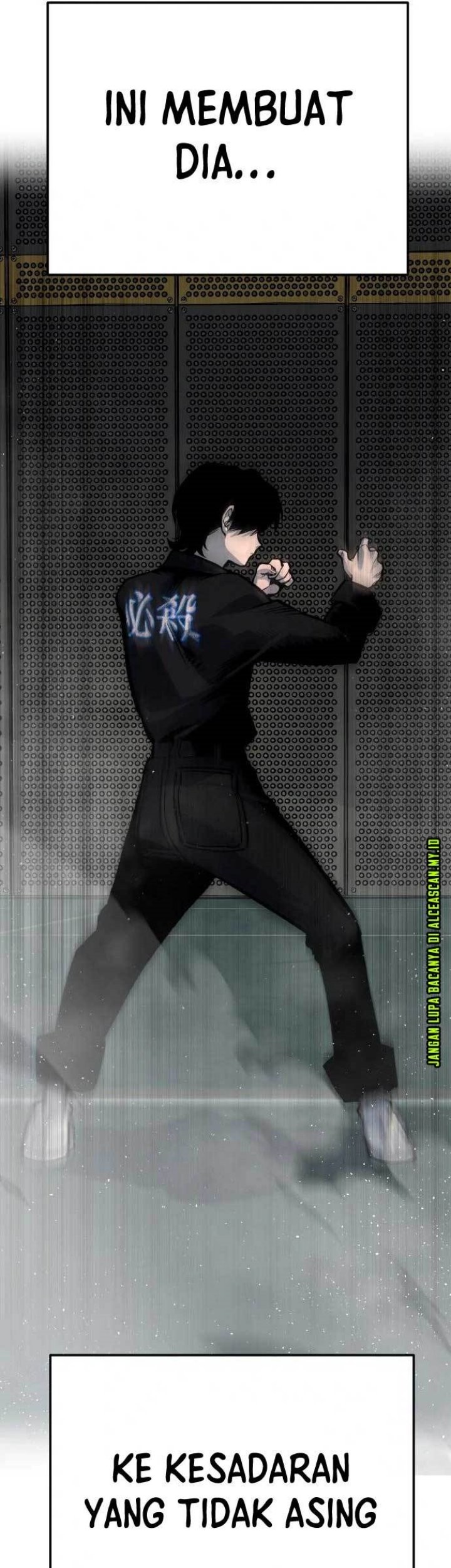 ZomGan Chapter 52 halaman 38