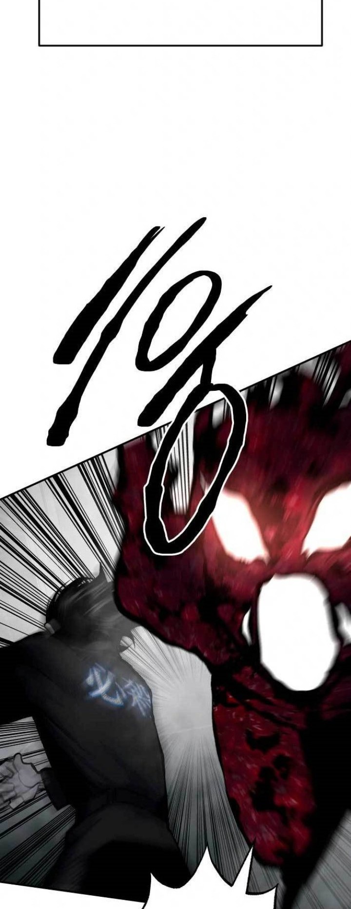 ZomGan Chapter 52 halaman 39