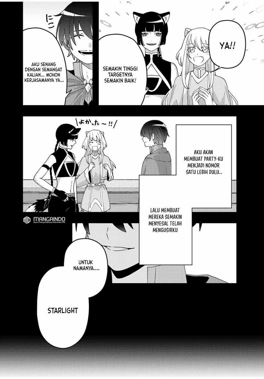 Tsuihou suru Gawa no Monogatari Chapter 13 Gambar 9