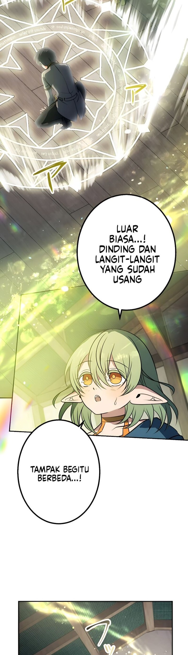 Tensei Majutsushi no Isekai Seikatsu: Gensaku Chishiki de Sekai Saikyou Chapter 25 halaman 19
