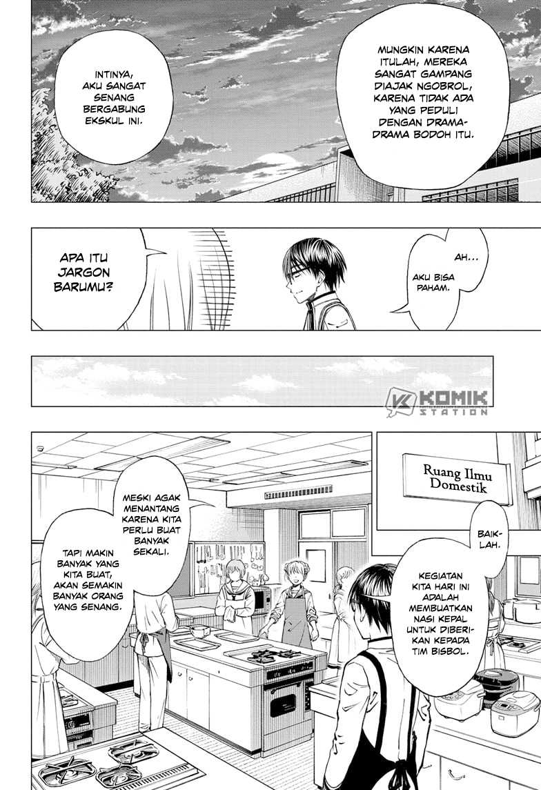 Kill Blue Chapter 12 halaman 9