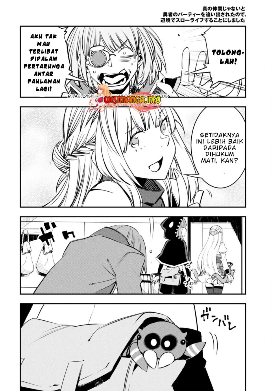 Shin no Nakama janai to Yuusha no Party wo Oidasareta node Henkyou de Slow Life suru Koto ni shimashita Chapter 55 Gambar 16